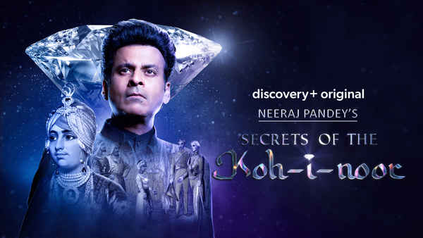 Secrets of the Koh-i-noor Poster 7