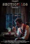 Section 108(सेक्शन 108) Poster 2