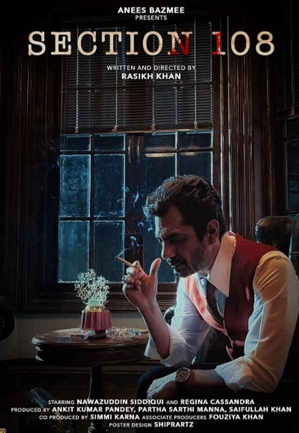 Section 108(सेक्शन 108) Poster 2