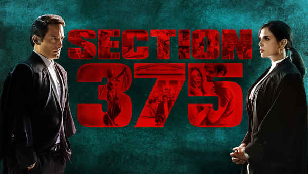 Section 375 Poster 2