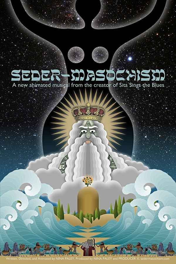 Seder-Masochism Poster 4