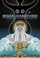 Seder-Masochism Poster 5