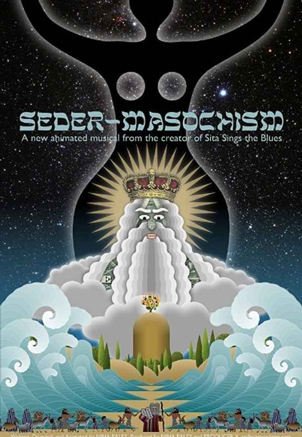 Seder-Masochism Poster 5