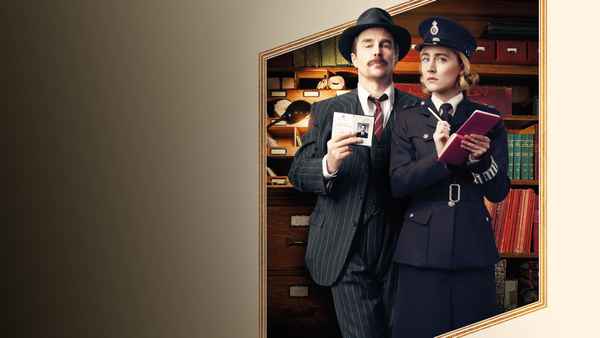 See How They Run Poster 5