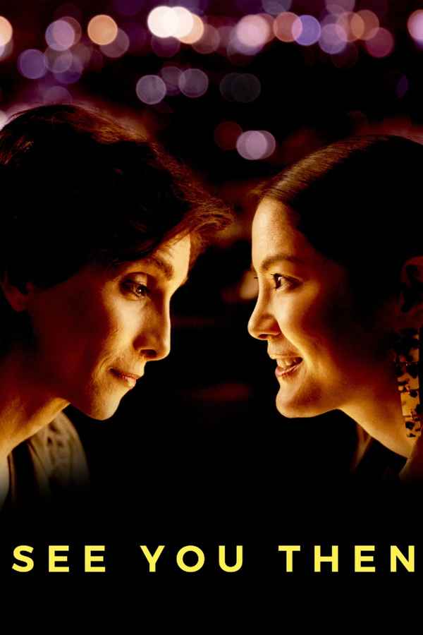 See You Then Poster 3