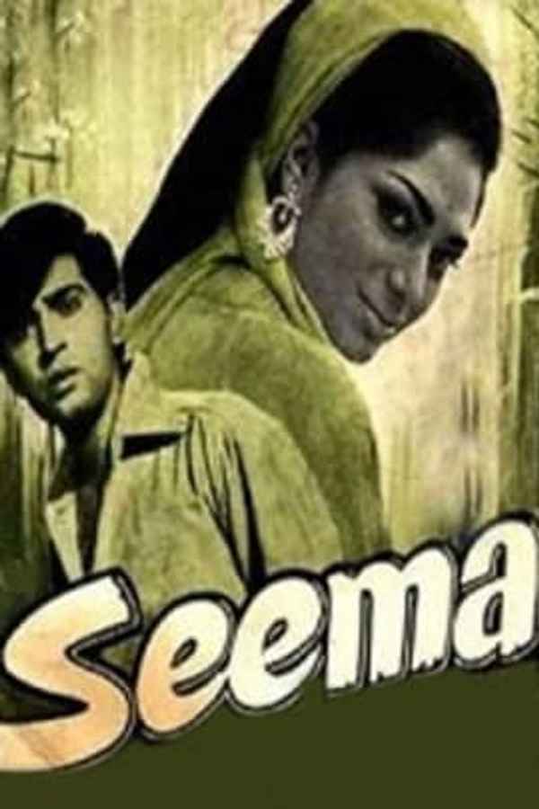 Seema Poster 6