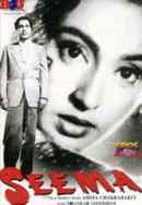Seema Poster 4