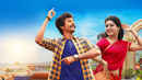 Seema Raja Poster 5