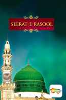Seerat-E-Rasool Poster 5