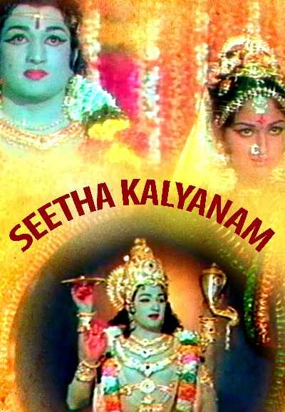 Seetha Kalyanam