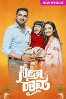 Seetha Rama Poster 7