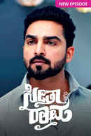 Seetha Rama Poster 1