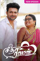 Seetha Raman Poster 4
