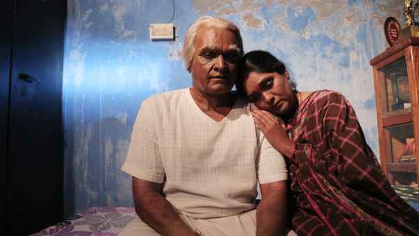 Seethakathi Poster 4