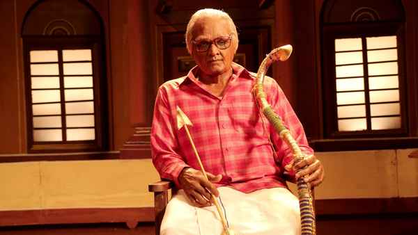 Seethakathi Poster 1