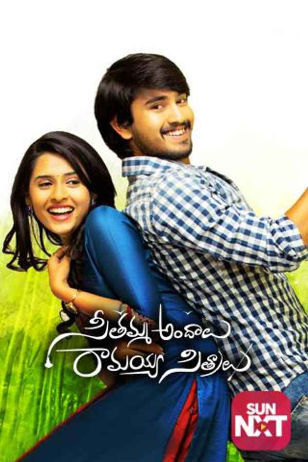 Seethamma Andalu Ramayya Sitralu Poster 5