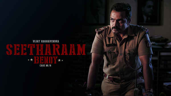 Seetharam Benoy: Case No.18 Poster 2
