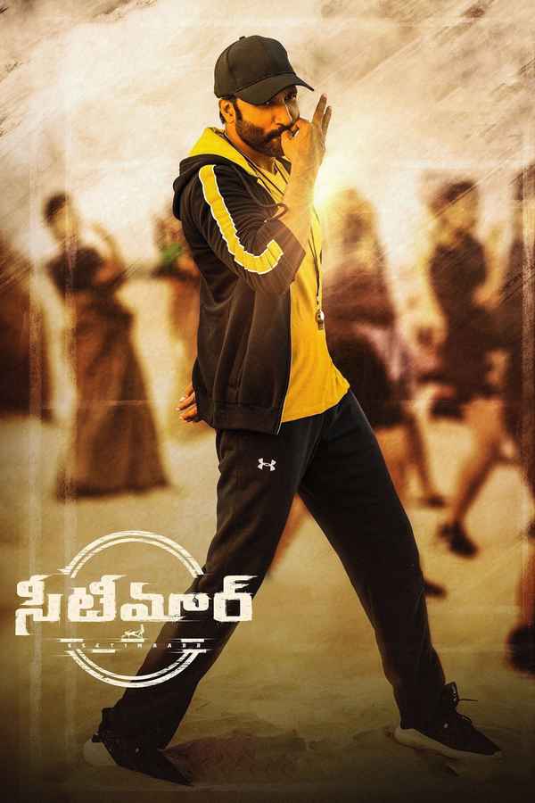 Seetimaarr Poster 2