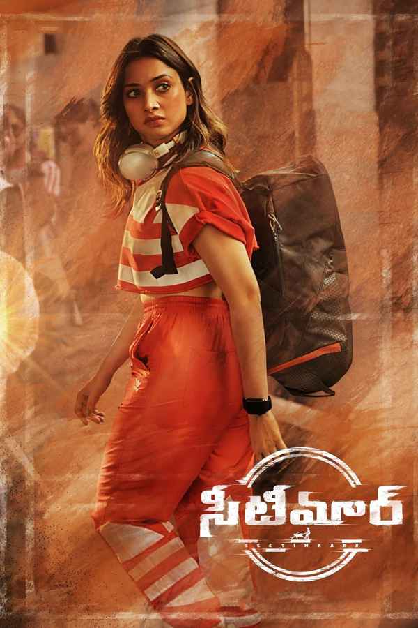 Seetimaarr Poster 3