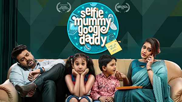 Selfie Mummy Googl Daddy Poster 4