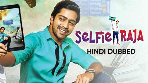 Selfie Raja Poster 2