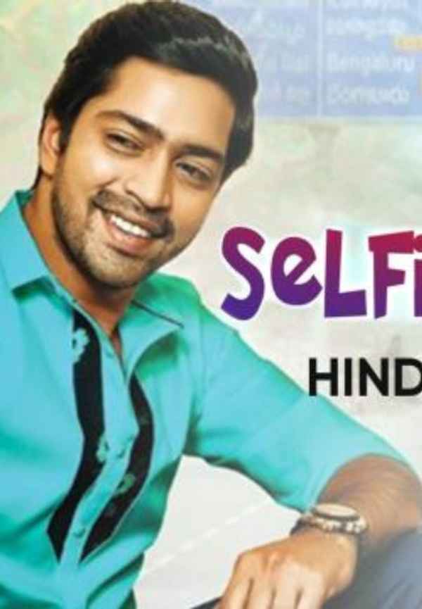 Selfie Raja Poster 4