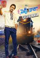 Selfie Raja Poster 5