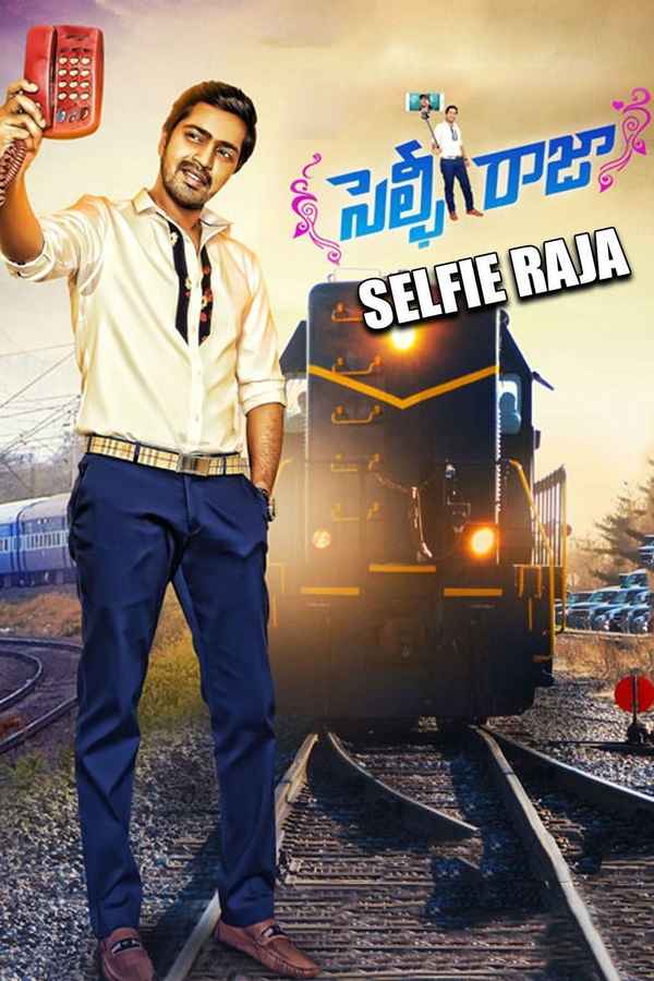 Selfie Raja Poster 1