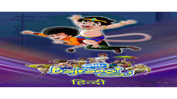 Selfie with Bajrangi Poster 2