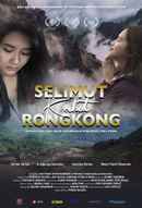 Selimut Kabut Rongkong Poster 2