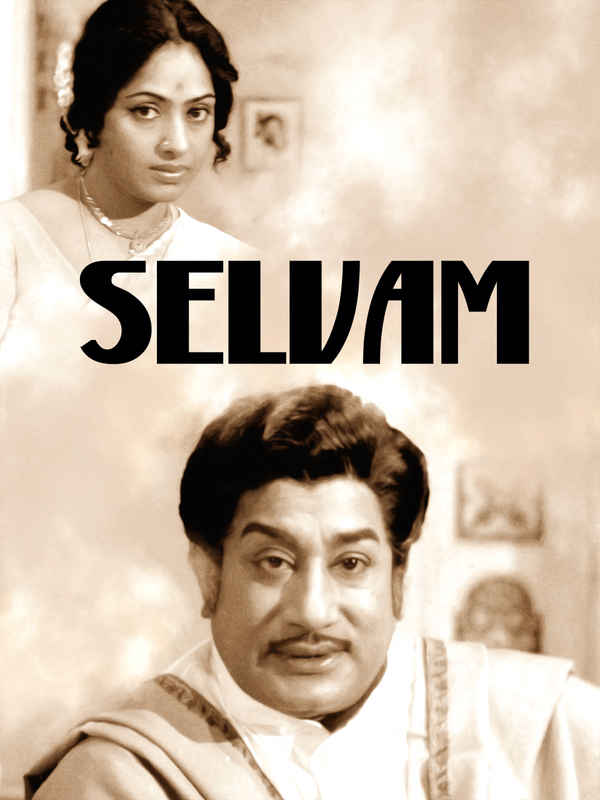 Selvam Poster 1