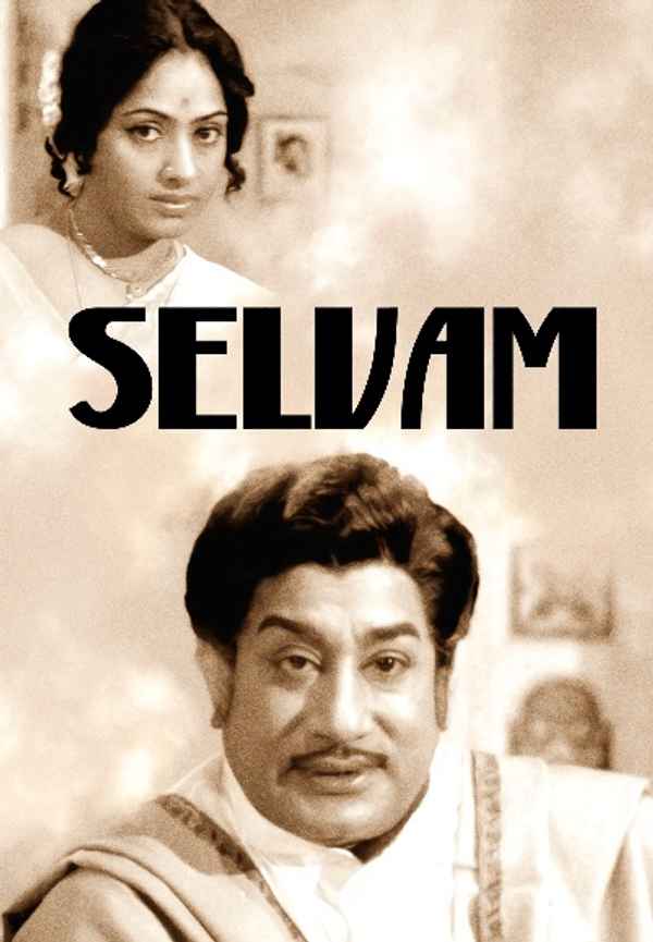 Selvam Poster 6