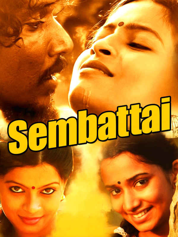Sembattai Poster 7