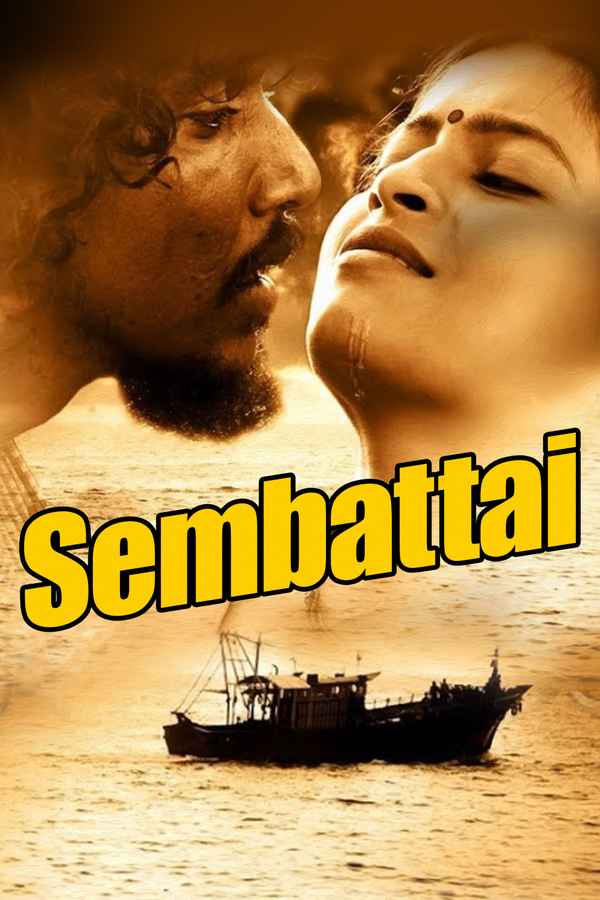 Sembattai Poster 4
