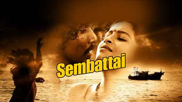 Sembattai Poster 1