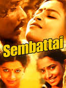 Sembattai Poster 6