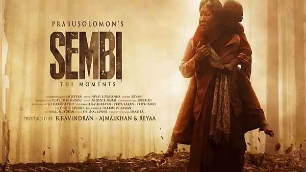 Sembi Poster 4