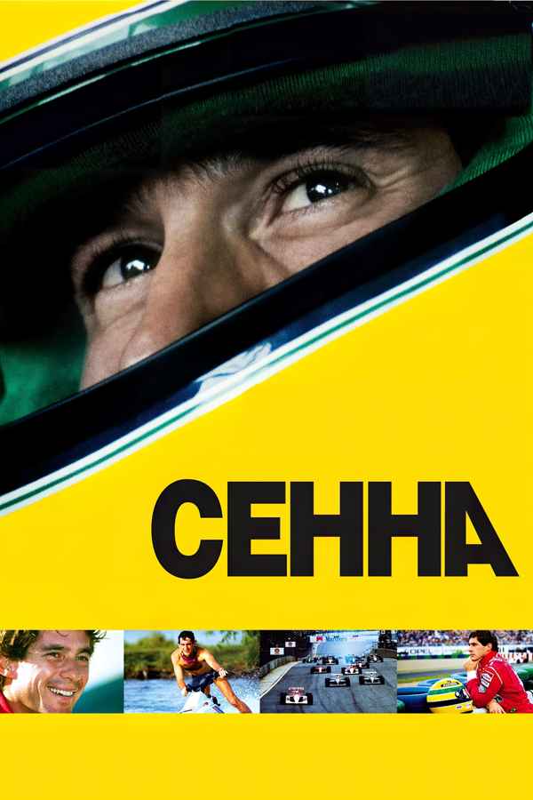 Senna Poster 7