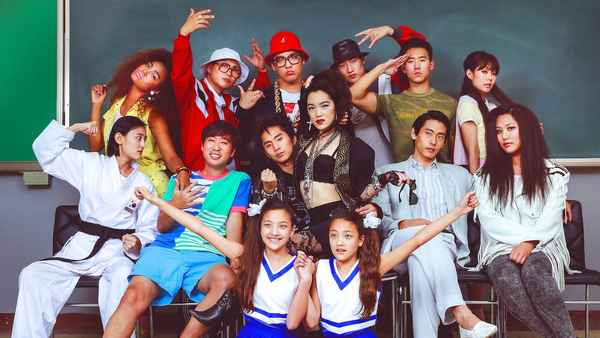 Seoul Searching Poster 3