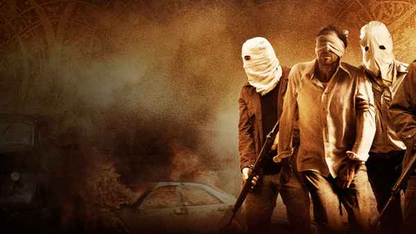 Septembers of Shiraz Poster 3