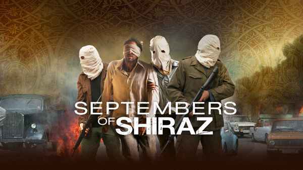 Septembers of Shiraz Poster 5