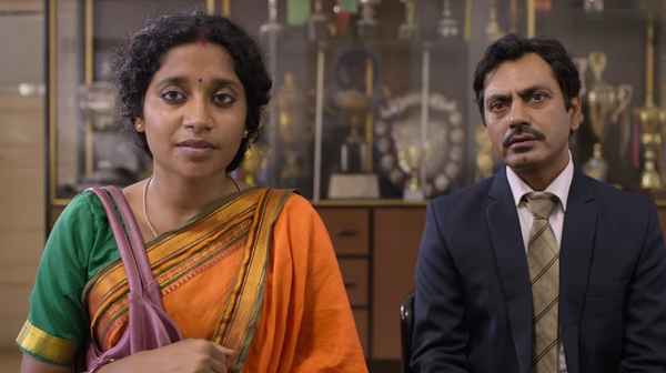 Serious Men Poster 2