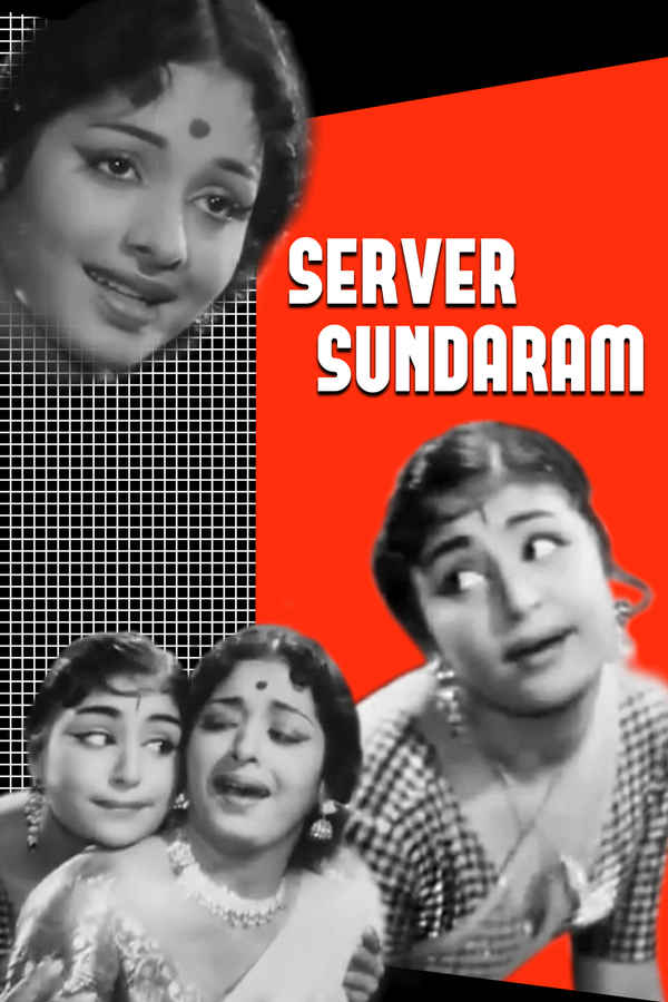 Server Sundaram Poster 1