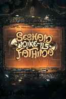 Sesham Mike-il Fathima Poster 4