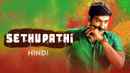 Sethupathi Poster 5