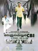 Sethurama Iyer CBI Poster 4