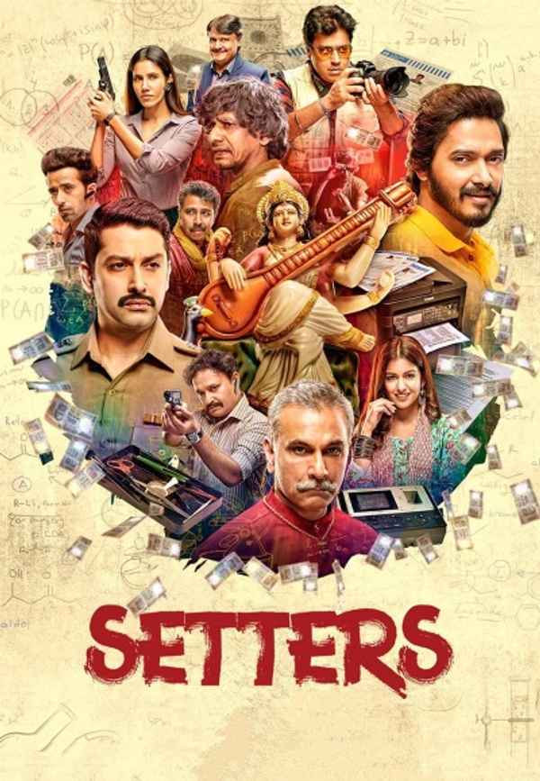 Setters Poster 4