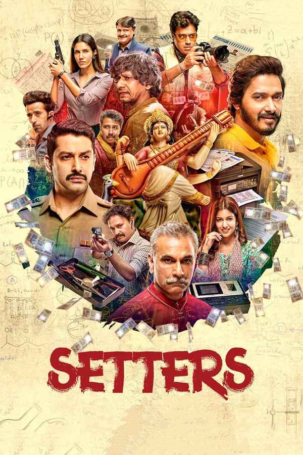 Setters Poster 1