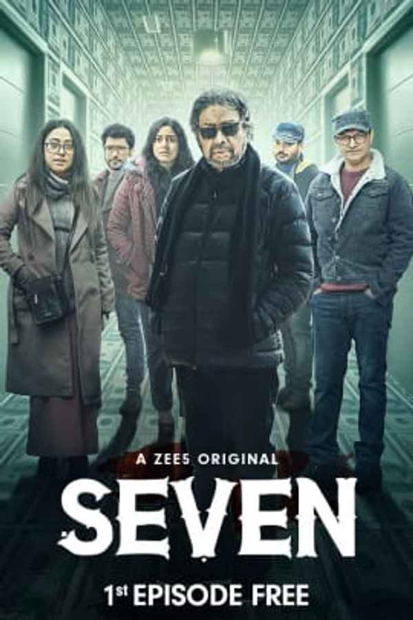Seven Poster 4