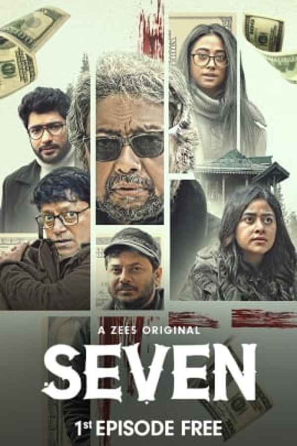 Seven Poster 5